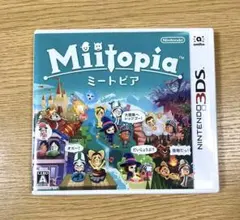 ミートピア　3DS