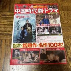 Item thumbnail for item 3510c52e-bb52-416a-8d71-f32ec19ee02f