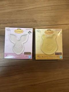 Item thumbnail for item e187b6d3-6d25-4ec0-b6fa-8789780abe62