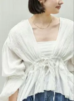 Item thumbnail for item 16c06360-54e1-46d6-a440-30a313079ec0