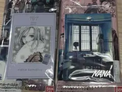 矢沢あい　ツインウエハース　NANA 右側少し袋が破れています