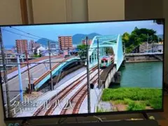 AA AA【ジャンク品】ハイセンス 65U75F運賃差額分 AA AA様専用【ジャンク品】ハイセンス 65U75F運賃差額分