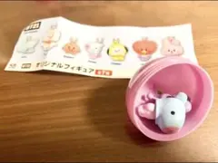 くら寿司 BT21