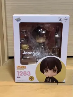 2025年最新】ヘタリア 日本 ねんどろいどの人気アイテム - メルカリ