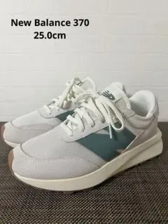 【未使用品】New Balance 370 スニーカー 25.0cm