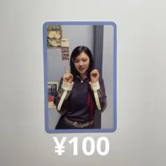 twice ジョンヨン　ten the story goes on予約特典トレカ