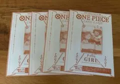 ONE PIECE magazine 別冊ナミ 少女 [P] プロモ P-096