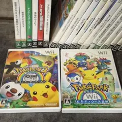 Wii 소프트웨어는 20개와 함께 대량으로 판매되었습니다.