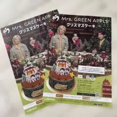 ミニー様専用】Mrs. GREEN APPLE ローソン 折りたたみテーブル - メルカリ
