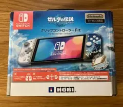 ゼルダの伝説　ティアーズ オブ ザ キングダム グリップコントローラー　Fit