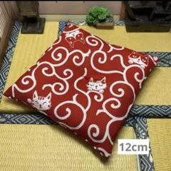 Item thumbnail for item aab8e576-fd4f-4066-8ee7-c6bd37a96f18