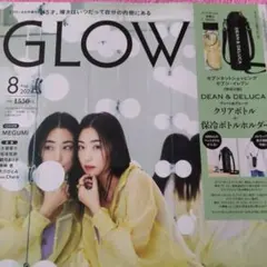 DEAN&DELUCA クリアボトル+保冷ボトルホルダー