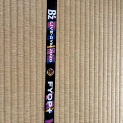 2026年最新】B'z 銀テープの人気アイテム - メルカリ