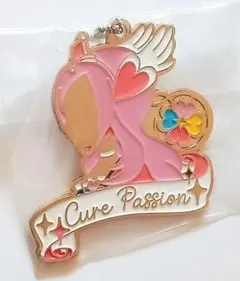 一番くじプリキュア F賞 シルエットメタルチャーム『キュアパッション』