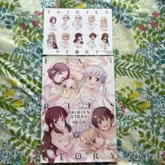 【初版本・特典付】NEW GAME!画集 FAIRIES STORY