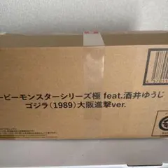 雲流印刷 三方袋 WLタイプ WL-1420 H 1ケース3,100枚入り - メルカリ