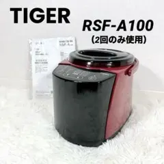 ⭐️INSTANT⭐️エアフライヤーオーブン 1台9役 10L 大阪市近郊配送 