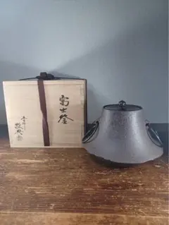 釜 人間国宝 高橋敬典 共箱 未使用品 茶道具 霰(1) - メルカリ
