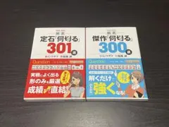 Item thumbnail for item b2ef0f0d-1c97-4247-87d1-017afc0d636c