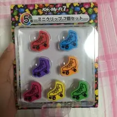 キスマイ クリップ