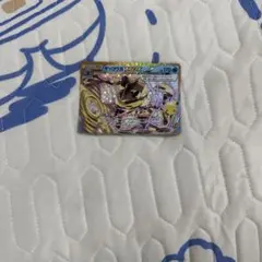 ゲッコウガBREAK 30th MEGA 拡張パック 30th CELEBRA…