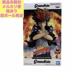 家庭教師ヒットマンREBORN! Grandista 沢田綱吉