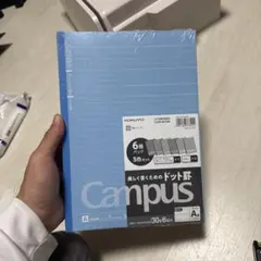 KOKUYO Campus A4 ドット罫ノート 30枚 6冊入