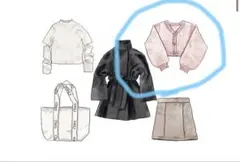 Item thumbnail for item 52c85744-798d-4147-b41a-42c64d03ba16