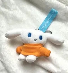 ぬいぐるみマスコット パーカー　アイシナモロール