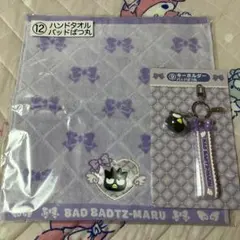 サンリオ サンリオキャラクターズ 当たりくじ くじ ⑨ ⑫ セット バッドばつ丸