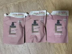 cocone クレイクリームシャンプー スムース 詰替 400g 3個のサムネイル
