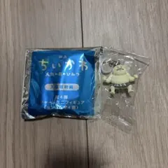 ちいかわ 映画 入場者特典 チャームミニフィギュア 島次郎