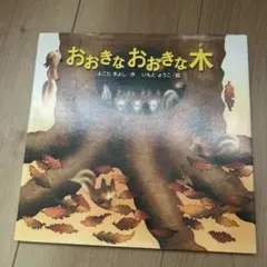 Item thumbnail for item de7b1598-8a12-4fc9-aacf-d99dad98a551