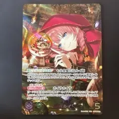 2026年最新】鷹嶺ルイ OURの人気アイテム - メルカリ