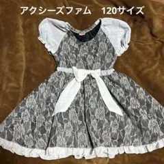 Item thumbnail for item 405d8d96-2b2f-4a30-ae32-a2e01dcc284b