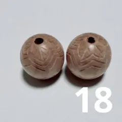 Item thumbnail for item 0e46d540-852c-4008-b7c1-6e8b9bfeb0f4