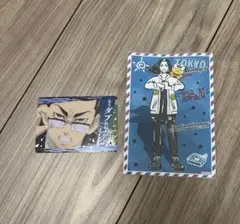 東京リベンジャーズ 場地圭介