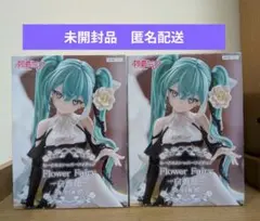 初音ミク フィギュア 桜ミク ぬーどるストッパーフィギュア ほおずき