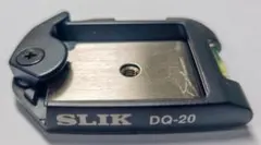 ⭐️早い者勝ちです｜プレート＋1枚増量｜SLIK クイックシュー DQ-10 