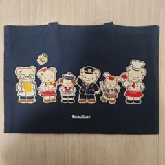 2026年最新】ファミリアブルートートバッグの人気アイテム - メルカリ