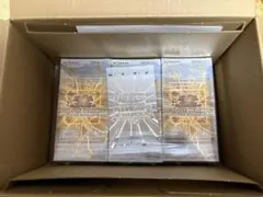 【即発送】 LIMIT OVER COLLECTION THE RIVALS