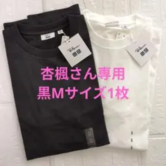 ユニクロ × ロンハーマン Ｔシャツ 白S 黒M　2枚セット
