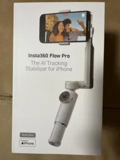 Insta360 Flow  美品 2025年最新】insta360 flowの人気アイテム - メルカリ