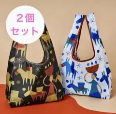 KALDI エコバッグ　新品　非売品　2個セット　カルディ　2026