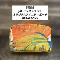 Item thumbnail for item 0e10d379-5bc3-4b34-a503-0a74406ae075