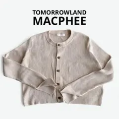 Item thumbnail for item 46d4f03f-d5f0-4648-9236-e9dcd2fc088a