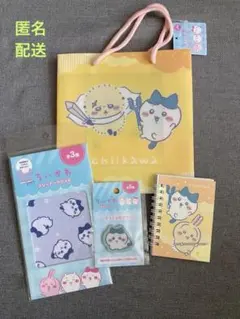 ちいかわ キャンドゥ　4点セット　はちわれ