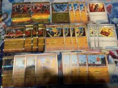 メガルカリオex デッキパーツ　26枚まとめ売り
