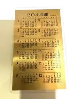 純金カレンダー 2026年 純金1g 田中貴金属ケース付 - メルカリ