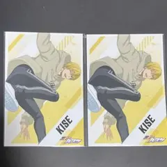 黒子のバスケ　黒バス　パルクール　黄瀬　特典　アニメイト　ポストカード